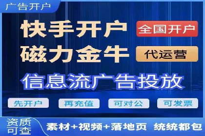 案例解析：SEM关键词优化策略调整